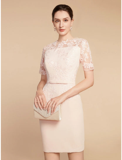 Two Piece A-Line Mother of the Bride Dress Wedding Guest Elegant Petite Jewel Neck Short / Mini Lace Stretch Fabric 3/4 Length Sleeve with Bow(s) Ruffles Solid Color